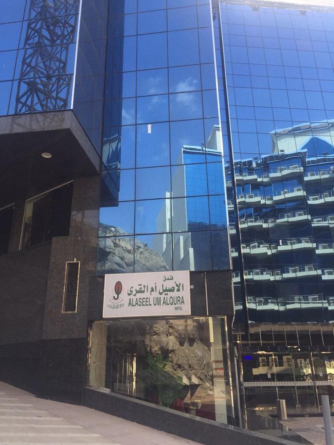 Отель Al-Aseel Umm Al-Qura Мекка Экстерьер фото